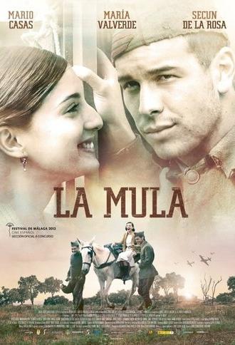 The Mule (2013)