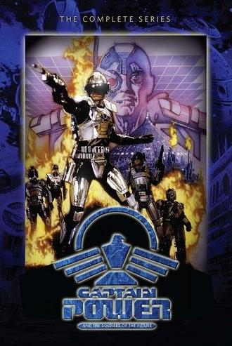 Captain Power: The Beginning (1991)