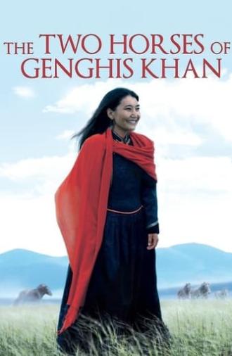 The Two Horses of Genghis Khan (2009)