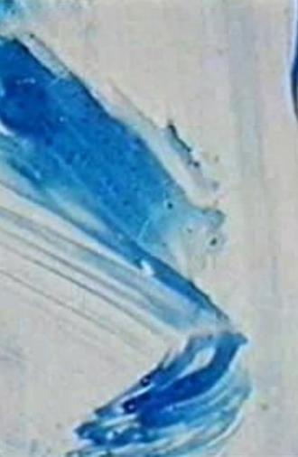 Prelude 2 (1995)