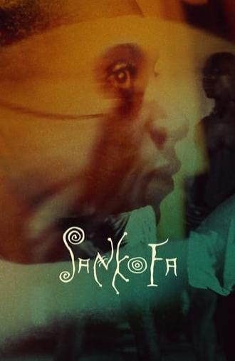 Sankofa (1993)