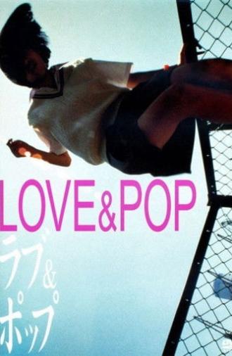 Love & Pop (1998)