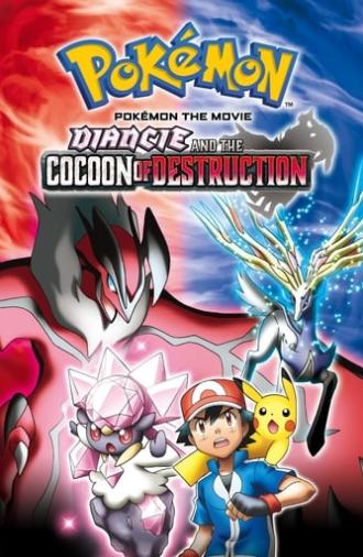 Pokémon the Movie: Diancie and the Cocoon of Destruction (2014)