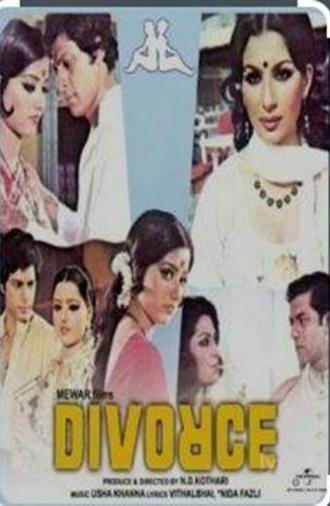 Divorce (1984)