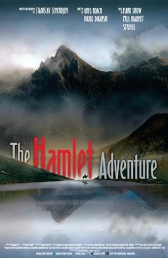 The Hamlet Adventure (2008)