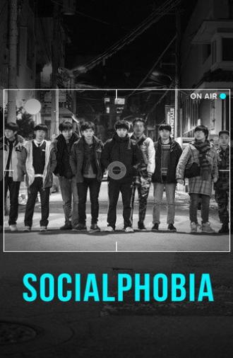 Socialphobia (2015)