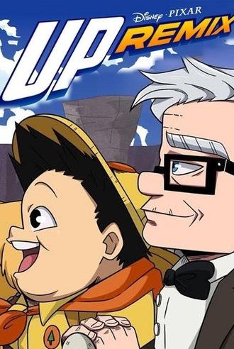 Pixar Remix: Up (2021)