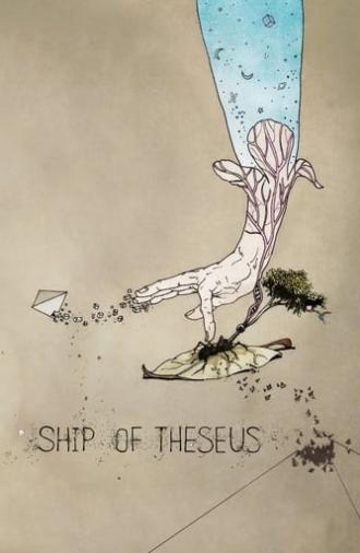 Ship of Theseus (2012)