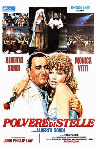Stardust (1973)