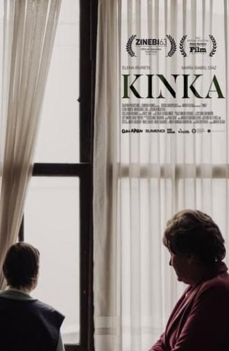 Kinka (2021)