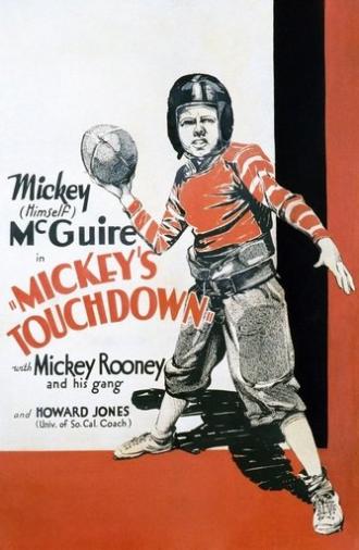 Mickey's Touchdown (1933)