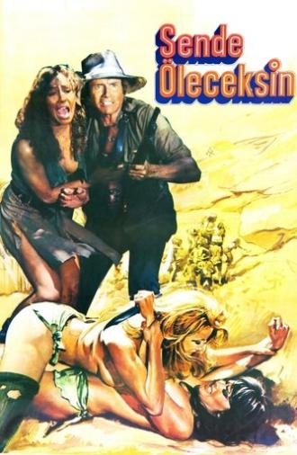 Hotel Paradise (1980)