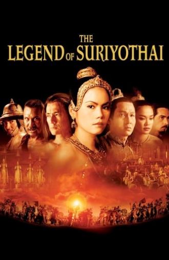 The Legend of Suriyothai (2001)