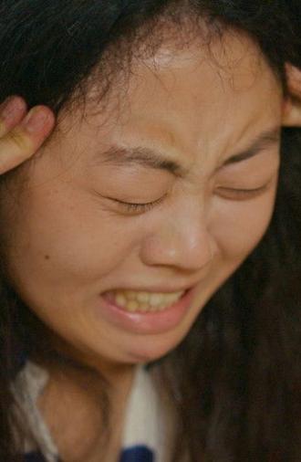 Princess Mimi and King of Penis (2025)