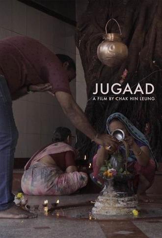 Jugaad (2020)