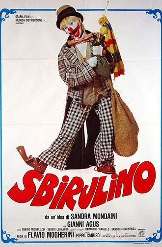 Sbirulino (1982)