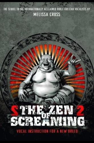 The Zen of Screaming 2 (2007)