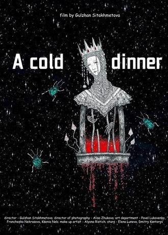 A Cold Dinner (2020)