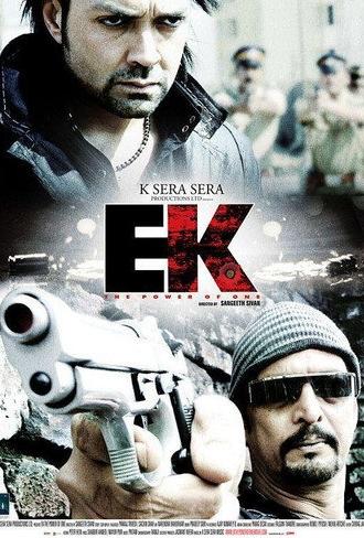 Ek: The Power of One (2009)