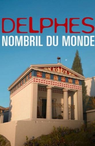 Delphes, nombril du monde (2026)