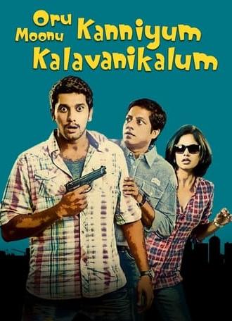 Oru Kanniyum Moonu Kalavaanikalum (2014)