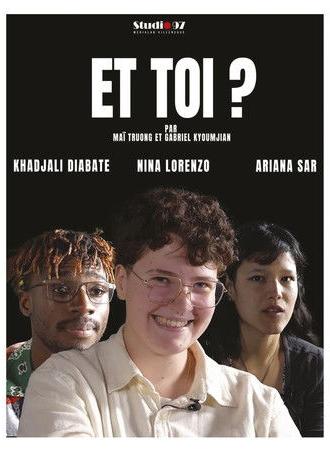 Et toi ? (2023)