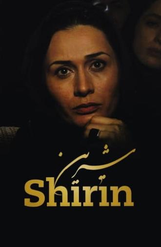 Shirin (2008)