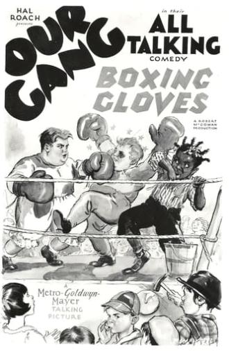 Boxing Gloves (1929)