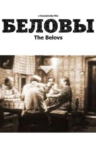 The Belovs (1992)