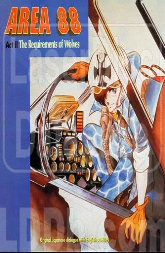 Area 88 Act II: The Requirements of Wolves (1985)