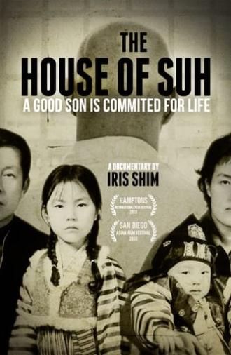 The House of Suh (2010)