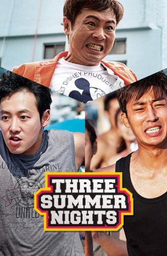 Three Summer Nights (2015)