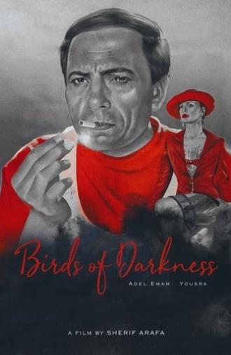 Birds of Darkness (1995)