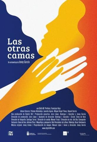 Las otras camas (2018)