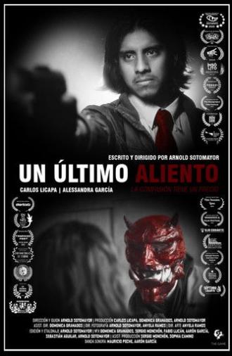 One Last Breath (2024)