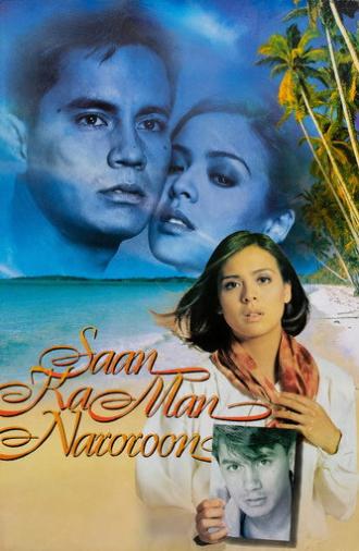 Wherever You Are (1993)
