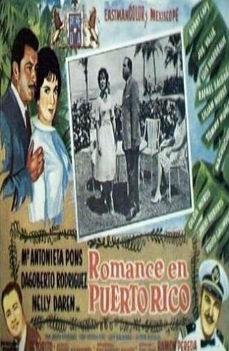 Romance in Puerto Rico (1962)