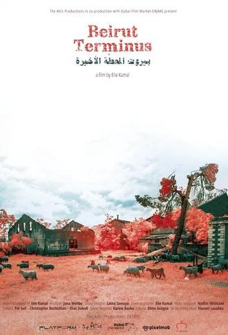 Beirut Terminus (2019)