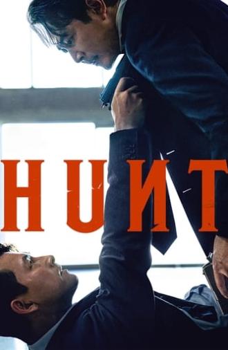 Hunt (2022)