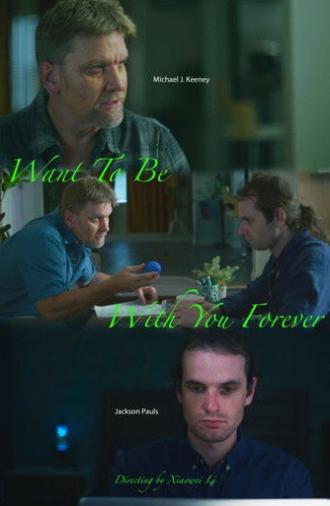 Want to Be with You Forever (2026)