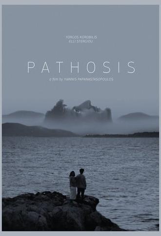 Pathosis (2016)