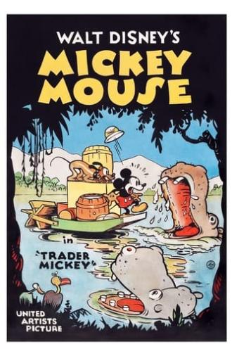 Trader Mickey (1932)