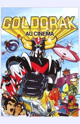 Goldorak au cinéma (1979)