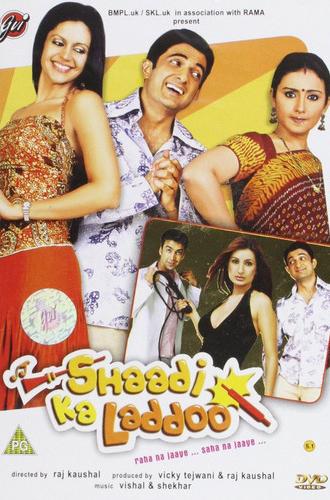 Shaadi Ka Laddoo (2004)
