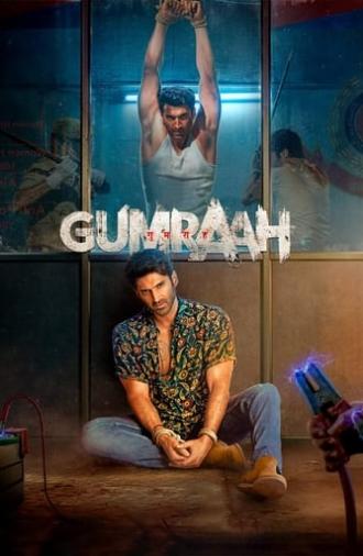 Gumraah (2023)