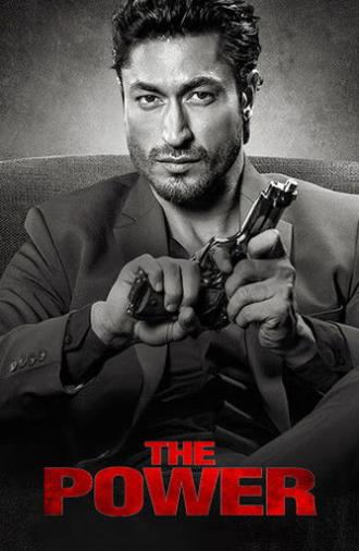 The Power (2021)