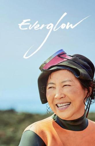 Everglow (2021)
