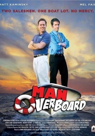 Man Overboard (2010)