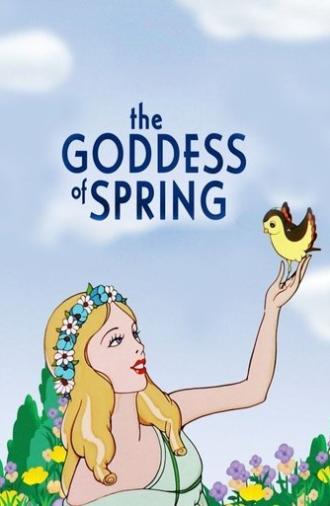The Goddess of Spring (1934)