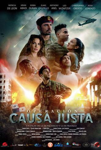 Operation Just Cause (2019)